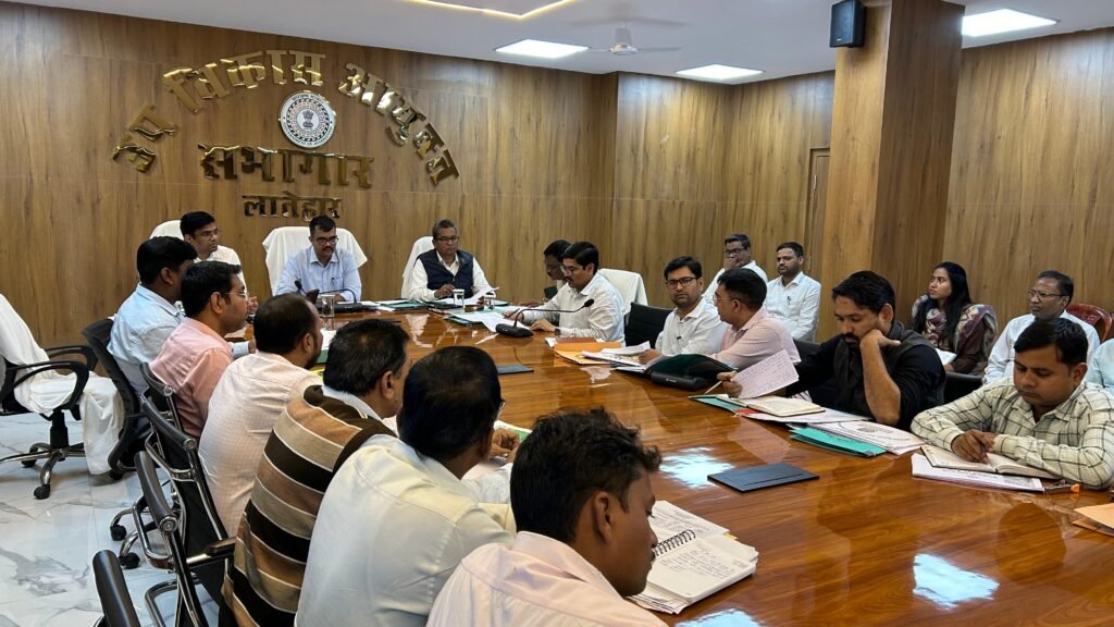 लातेहार:झारखंड स्थापना दिवस और‘आपकी योजना-आपकी सरकार-आपके द्वार’कार्यक्रम की तैयारी बैठक संपन्न लातेहार:झारखंड स्थापना दिवस और‘आपकी योजना-आपकी सरकार-आपके द्वार’कार्यक्रम की तैयारी बैठक संपन्न