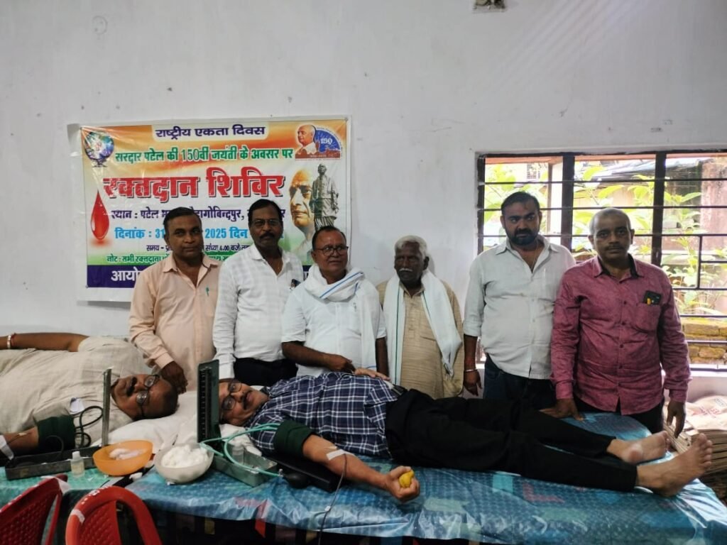 लौह पुरुष की 150 वीं जयंती पर विभिन्न कार्यक्रम आयोजित लौह पुरुष की 150 वीं जयंती पर विभिन्न कार्यक्रम आयोजित