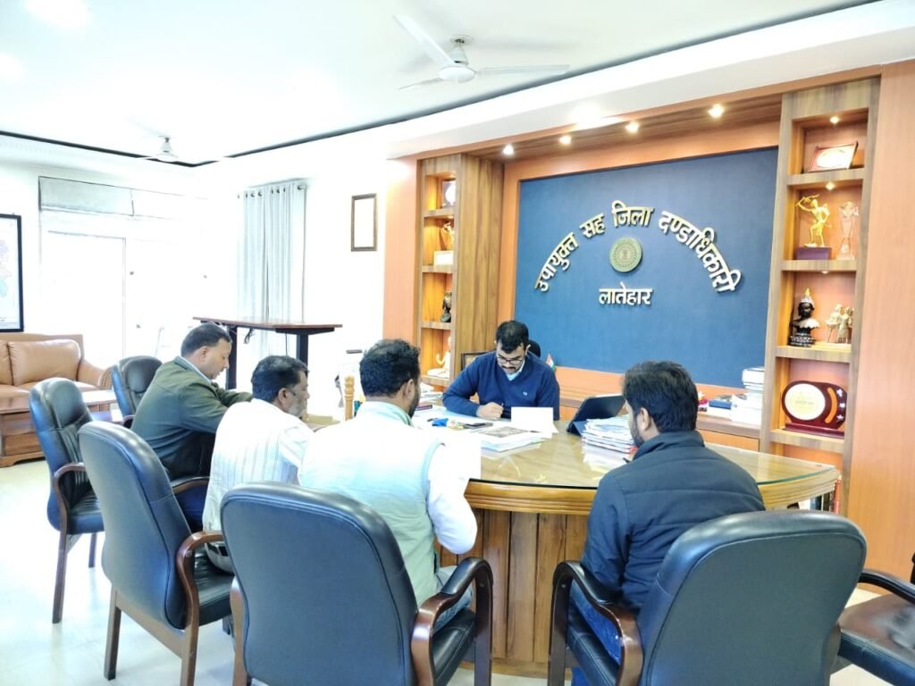 उपायुक्त ने विद्युत विभाग की समीक्षा कर दिए आवश्यक निर्देश उपायुक्त ने विद्युत विभाग की समीक्षा कर दिए आवश्यक निर्देश
