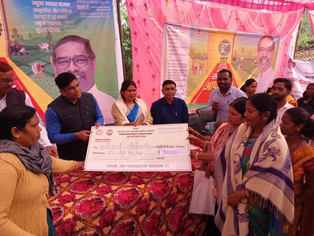 “आपकी योजना–आपकी सरकार–आपके द्वार” शिविर में ऑन द स्पॉट मामलों का निस्तारण,कई पंचायतों में लगा जनकल्याणकारी कैंप “आपकी योजना–आपकी सरकार–आपके द्वार” शिविर में ऑन द स्पॉट मामलों का निस्तारण,कई पंचायतों में लगा जनकल्याणकारी कैंप