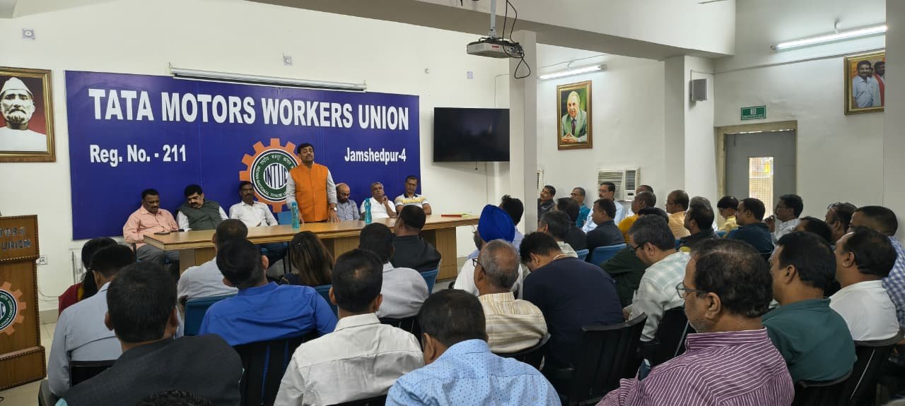 टाटा मोटर्स वर्कर्स यूनियन का कमेटी मीटिंग आयोजित, ग्रेड पर हुई चर्चा टाटा मोटर्स वर्कर्स यूनियन का कमेटी मीटिंग आयोजित, ग्रेड पर हुई चर्चा