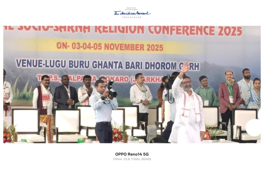 लुगुबुरू घँटाबाड़ी आदिवासी के लिए एक पवित्र धार्मिक धरोहर लुगुबुरू घँटाबाड़ी आदिवासी के लिए एक पवित्र धार्मिक धरोहर