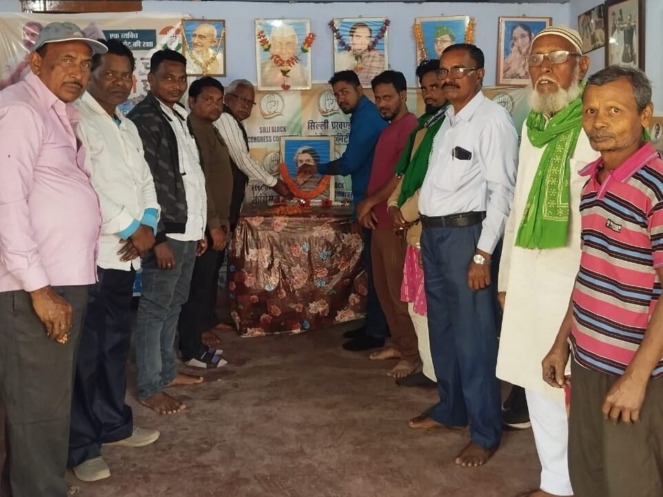 सिल्ली में कांग्रेसजनों ने पूर्व प्रधानमंत्री इंदिरा गांधी की जयंती पर अर्पित किए श्रद्धासुमन सिल्ली में कांग्रेसजनों ने पूर्व प्रधानमंत्री इंदिरा गांधी की जयंती पर अर्पित किए श्रद्धासुमन