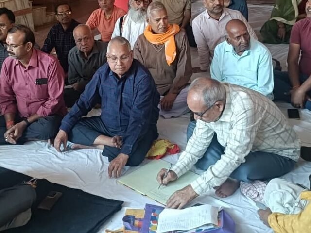 बरहड़वा में संतमत सत्संग आश्रम की नई समिति का गठन,व्यवस्था सुदृढ़ करने पर चर्चा बरहड़वा में संतमत सत्संग आश्रम की नई समिति का गठन,व्यवस्था सुदृढ़ करने पर चर्चा
