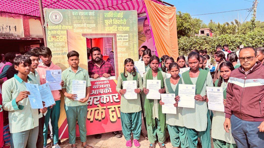 सेवा का अधिकार सप्ताह:विभिन्न पंचायतों में ऑन द स्पॉट मामलों का निष्पादन,ग्रामीणों ने योजनाओं का उठाया लाभ