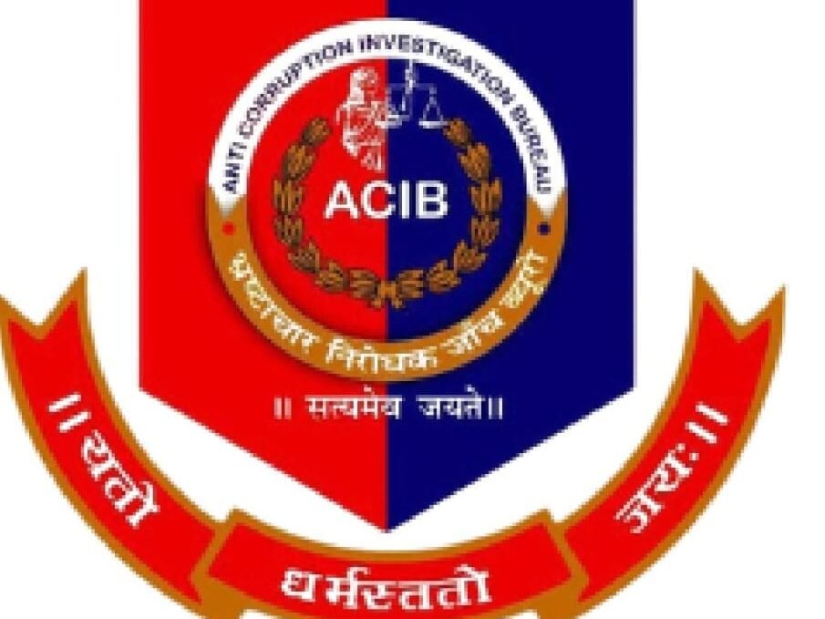 एसीआईबी ने कोल्हान के मनोनीत पदाधिकारियों का सूची किया जारी