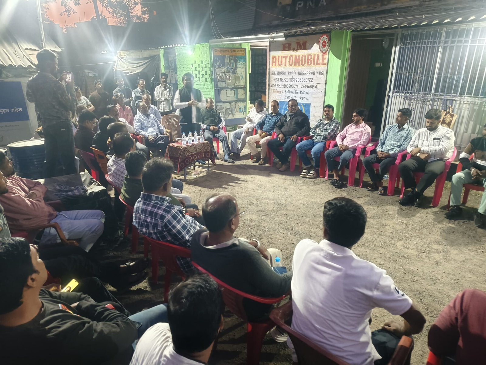 बरहड़वा:कांग्रेस बैठक में स्थानीय समस्याओं को प्राथमिकता देने पर सहमति बरहड़वा:कांग्रेस बैठक में स्थानीय समस्याओं को प्राथमिकता देने पर सहमति