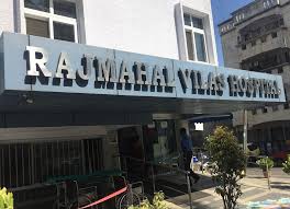 राजमहल मंडल अस्पताल में स्वास्थ्य विभाग की उन्मुखीकरण कार्यशाला आयोजित