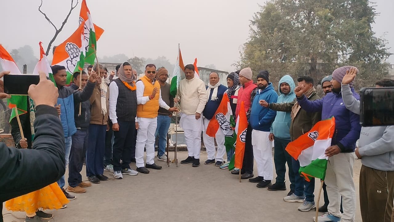 कांग्रेस पार्टी का स्थापना दिवस हर्षोल्लास के साथ मनाया गया