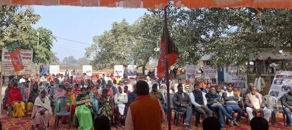 अटल शताब्दी वर्ष पर गढ़वा में भाजपा का विधानसभा स्तरीय अटल स्मृति सम्मेलन आयोजित अटल शताब्दी वर्ष पर गढ़वा में भाजपा का विधानसभा स्तरीय अटल स्मृति सम्मेलन आयोजित
