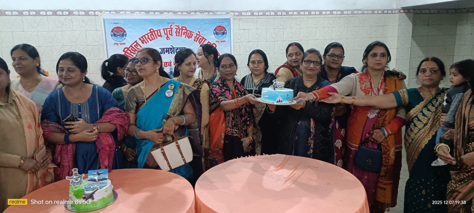 भारतीय नौसेना की दक्षता, समन्वय और वीरता का प्रतीक है नौसेना दिवस भारतीय नौसेना की दक्षता, समन्वय और वीरता का प्रतीक है नौसेना दिवस