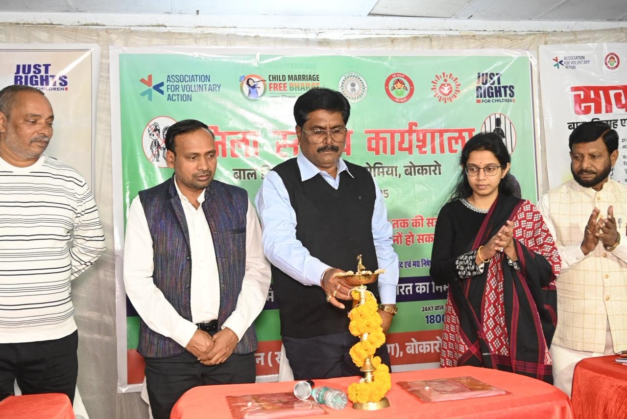 सभी के सामूहिक प्रयास और ईमानदारी पहल से बाल विवाह पर रोक लगेगी-मंत्री योगेंद्र प्रसाद। सभी के सामूहिक प्रयास और ईमानदारी पहल से बाल विवाह पर रोक लगेगी-मंत्री योगेंद्र प्रसाद।