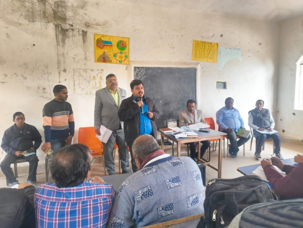 गुरू गोष्ठी में शामिल हुए डीएसई