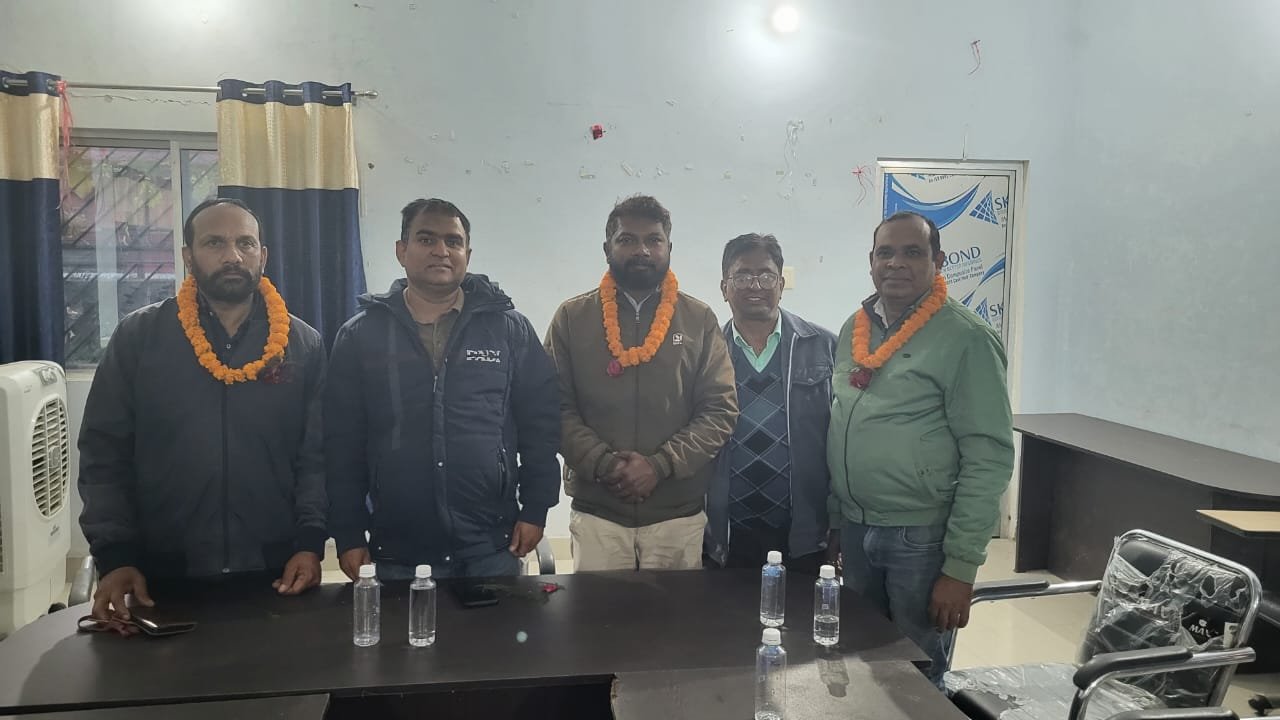 राष्ट्रीय ओबीसी पदाधिकारी कर्मचारी मोर्चा, खूंटी जिला इकाई में संयोजक व सह-संयोजक का मनोनयन राष्ट्रीय ओबीसी पदाधिकारी कर्मचारी मोर्चा, खूंटी जिला इकाई में संयोजक व सह-संयोजक का मनोनयन