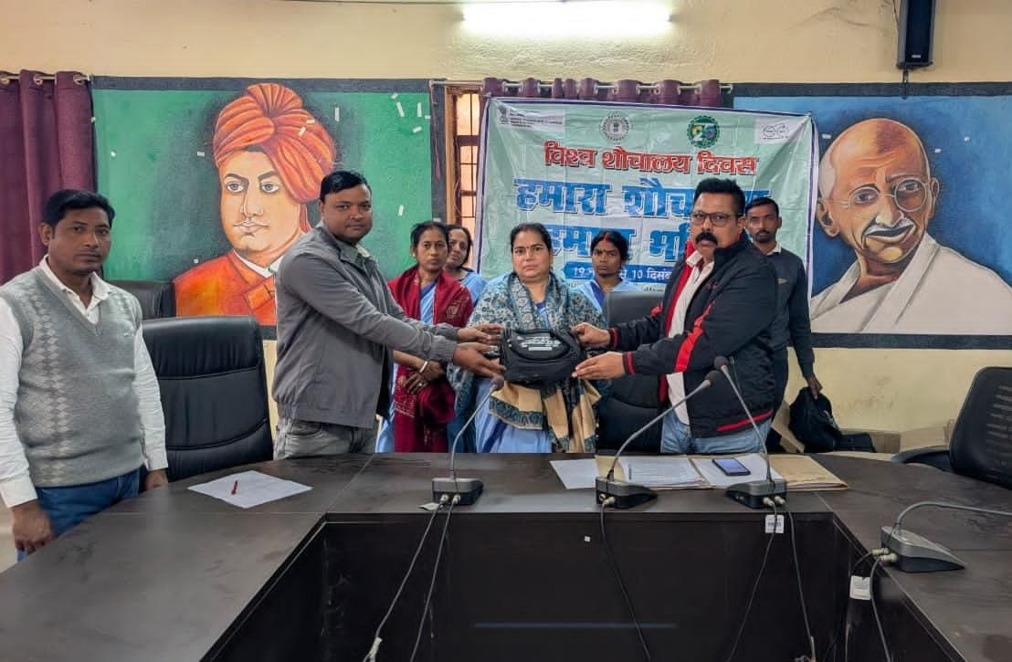 जल जांच हेतु जल सहियाओं को प्रशिक्षण, फील्ड टेस्ट किट का वितरण जल जांच हेतु जल सहियाओं को प्रशिक्षण, फील्ड टेस्ट किट का वितरण