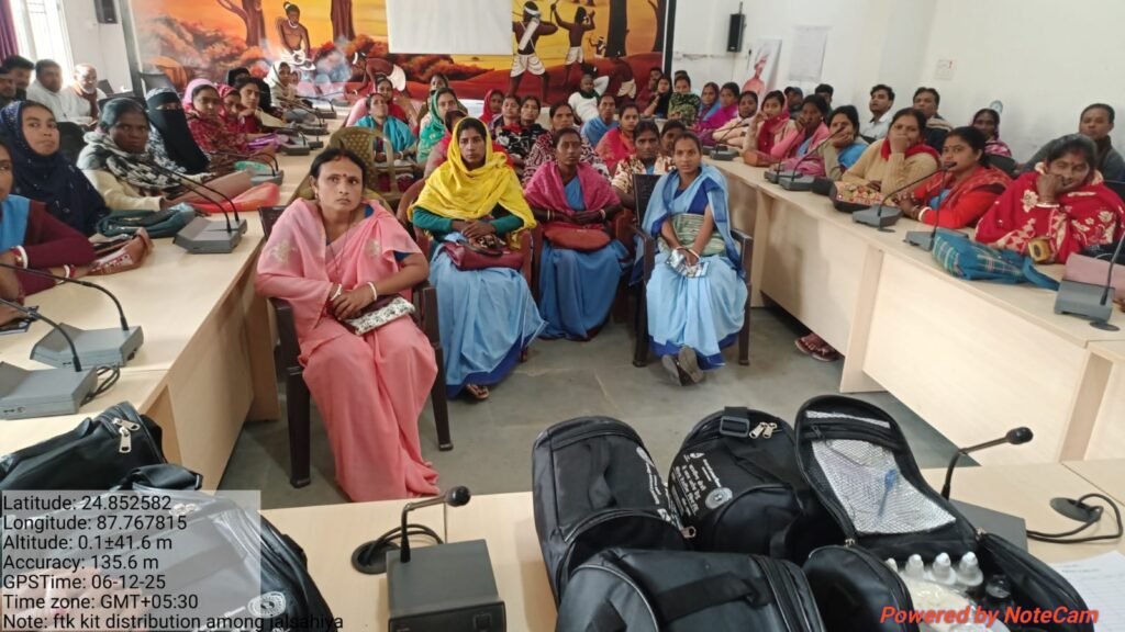 बरहरवा में जल गुणवत्ता जांच को लेकर एकदिवसीय कार्यशाला, 40 जल सहियाओं को मिली प्रशिक्षण व किट