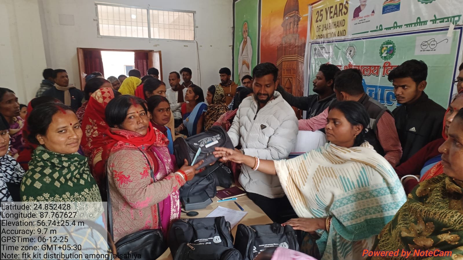बरहरवा में जल गुणवत्ता जांच को लेकर एकदिवसीय कार्यशाला, 40 जल सहियाओं को मिली प्रशिक्षण व किट बरहरवा में जल गुणवत्ता जांच को लेकर एकदिवसीय कार्यशाला, 40 जल सहियाओं को मिली प्रशिक्षण व किट