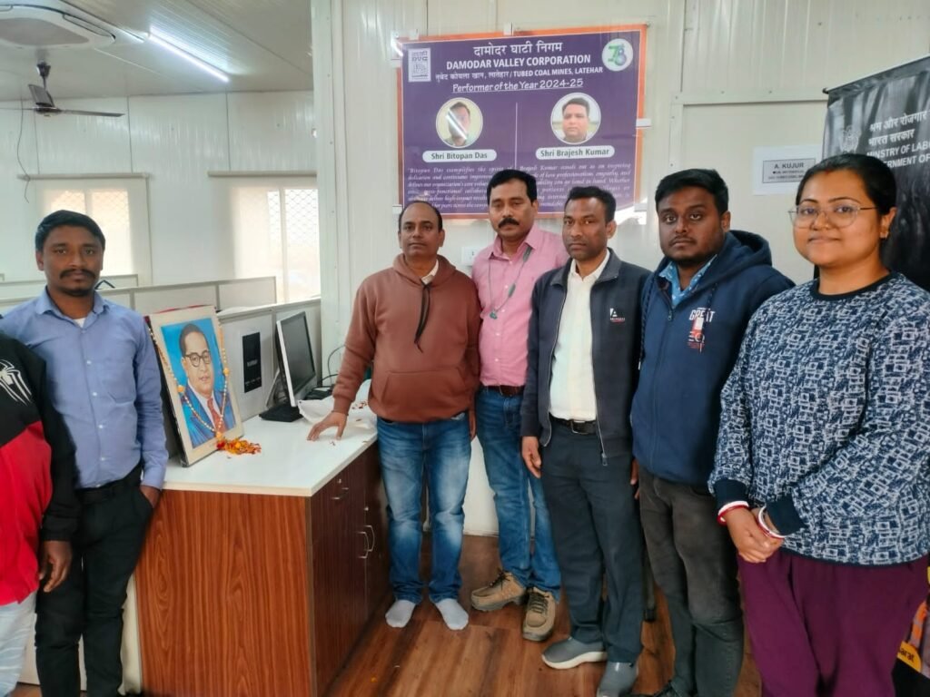 डीवीसी तुबेद कोयला खान में डॉ.भीमराव अंबेडकर की पुण्यतिथि मनाई गई डीवीसी तुबेद कोयला खान में डॉ.भीमराव अंबेडकर की पुण्यतिथि मनाई गई