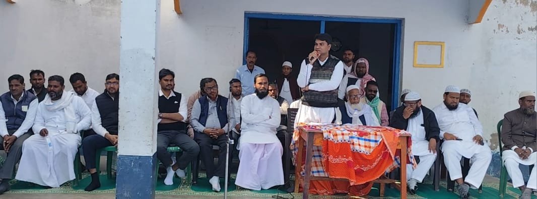 मदरसा दारूल तालीम करमटोला में सालाना जलसा सह वार्षिक आय-व्यय को लेकर बैठक आयोजित मदरसा दारूल तालीम करमटोला में सालाना जलसा सह वार्षिक आय-व्यय को लेकर बैठक आयोजित