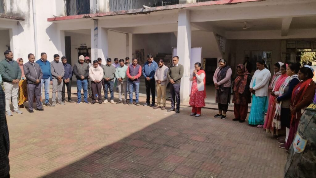 मनरेगा कर्मी विकास कुमार को दी गई भावपूर्ण श्रद्धांजलि मनरेगा कर्मी विकास कुमार को दी गई भावपूर्ण श्रद्धांजलि
