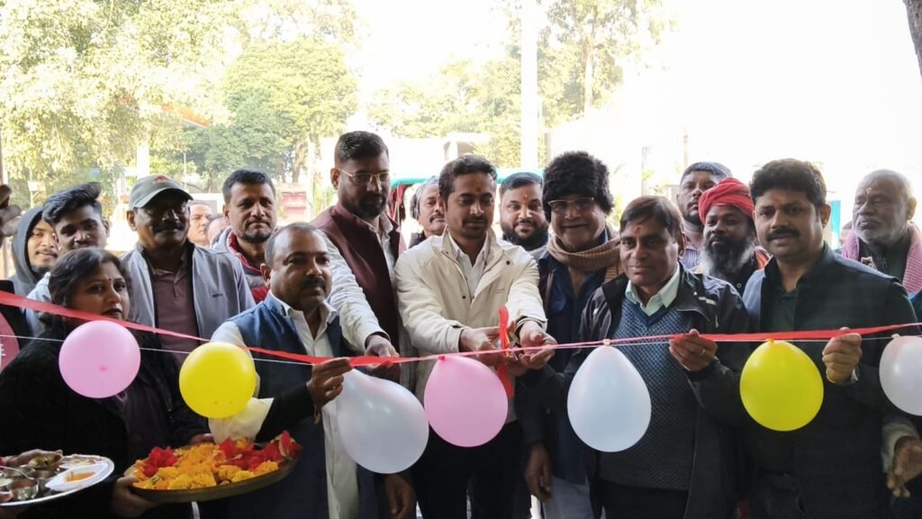 टैफे मैसी फार्गुसन ट्रैक्टर शोरूम का उद्घाटन, किसानों के लिए नई सुविधा टैफे मैसी फार्गुसन ट्रैक्टर शोरूम का उद्घाटन, किसानों के लिए नई सुविधा