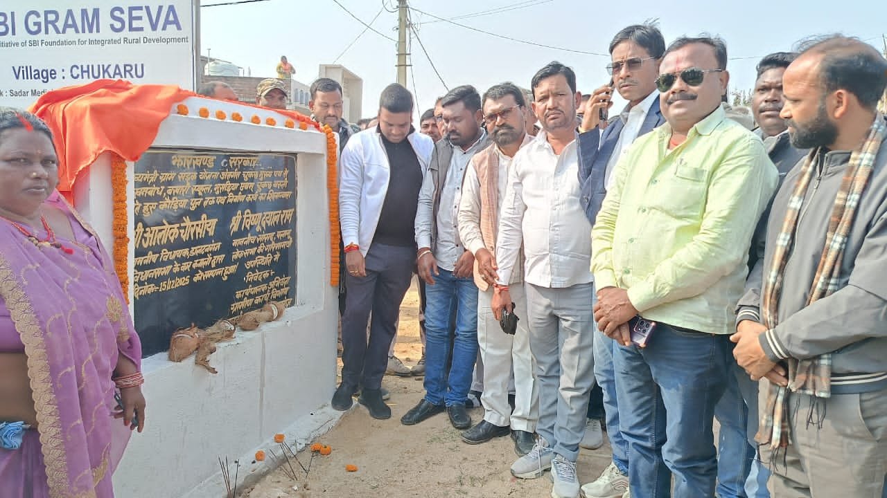डालटनगंज विधानसभा को झारखंड का विकसित विधानसभा बनाया जायेगा:विधायक आलोक चौरसिया