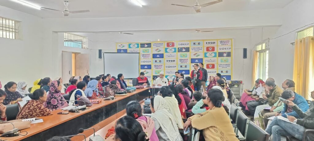 राजमहल प्रखंड कार्यालय में बीएलओ को निर्वाचन संबंधी एकदिवसीय प्रशिक्षण राजमहल प्रखंड कार्यालय में बीएलओ को निर्वाचन संबंधी एकदिवसीय प्रशिक्षण