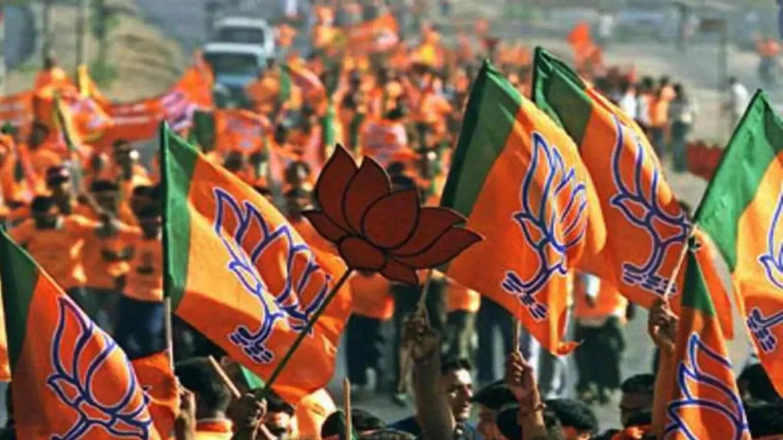 भाजपा संगठन चुनाव: ललपनिया मंडल अध्यक्ष चुनाव में पैसे लेने का आरोप,घोषणा पर लगी रोक भाजपा संगठन चुनाव: ललपनिया मंडल अध्यक्ष चुनाव में पैसे लेने का आरोप,घोषणा पर लगी रोक