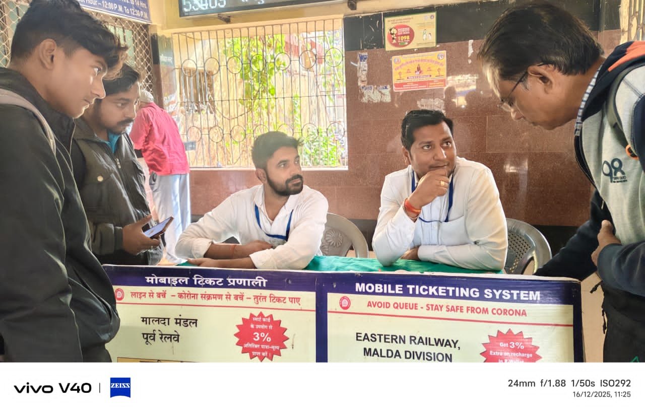 बरहड़वा रेलवे स्टेशन पर एम-यूटीएस ऐप को लेकर यात्रियों को किया गया जागरूक बरहड़वा रेलवे स्टेशन पर एम-यूटीएस ऐप को लेकर यात्रियों को किया गया जागरूक