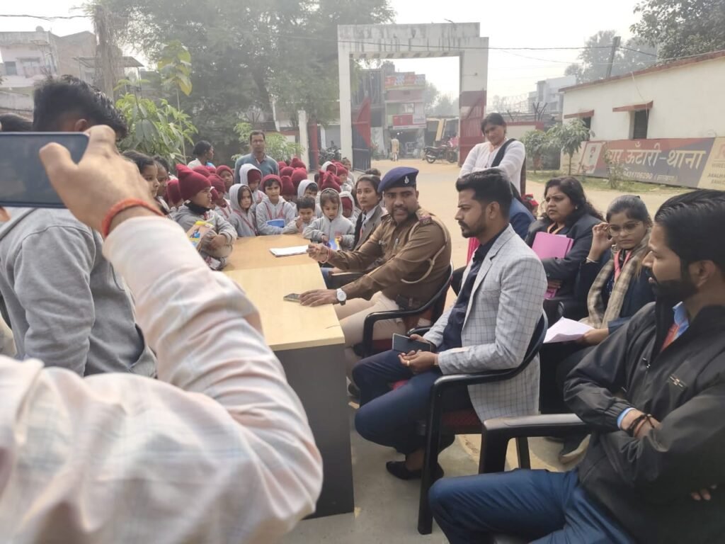नगर उंटारी थाना में बिरला ओपन माइंड्स स्कूल के छात्रों का शैक्षणिक भ्रमण कार्यक्रम आयोजित नगर उंटारी थाना में बिरला ओपन माइंड्स स्कूल के छात्रों का शैक्षणिक भ्रमण कार्यक्रम आयोजित