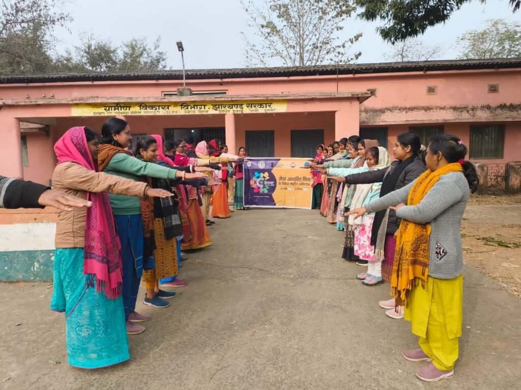 जामा में नई चेतना 4.0 अभियान के तहत जेंडर शपथ व जागरूकता रैली का आयोजन जामा में नई चेतना 4.0 अभियान के तहत जेंडर शपथ व जागरूकता रैली का आयोजन