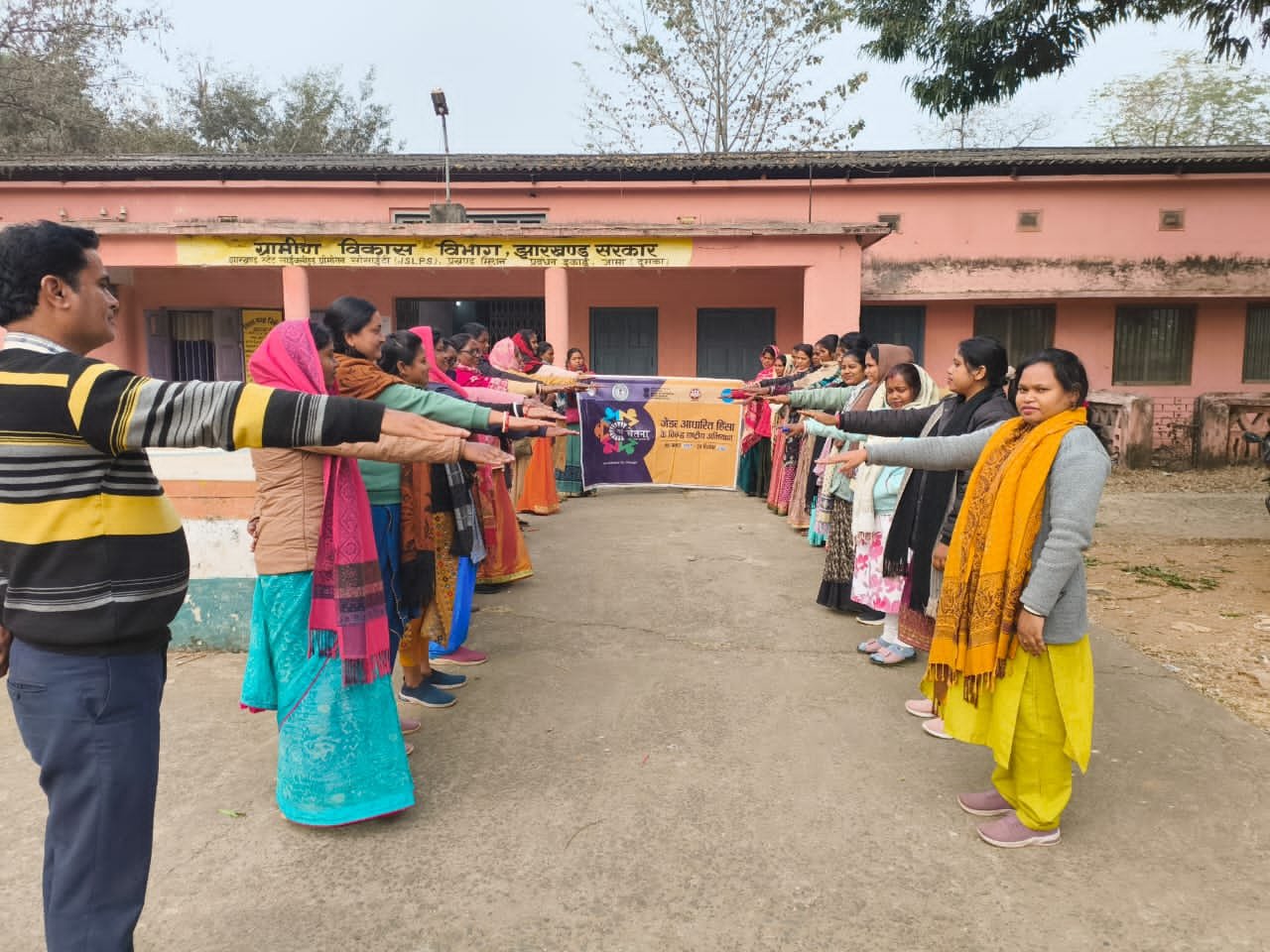 जामा में नई चेतना 4.0 अभियान के तहत जेंडर शपथ व जागरूकता रैली का आयोजन जामा में नई चेतना 4.0 अभियान के तहत जेंडर शपथ व जागरूकता रैली का आयोजन