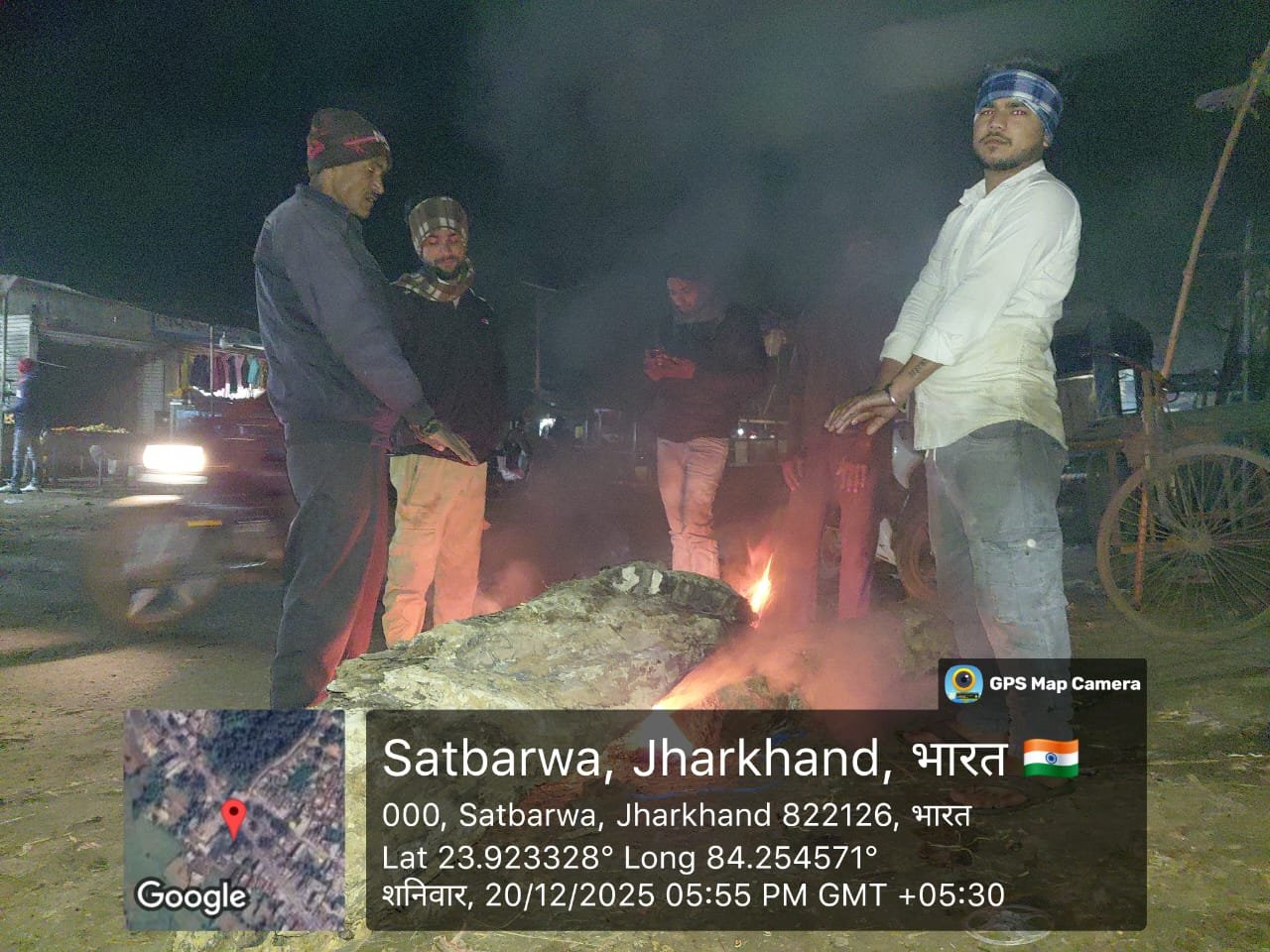 सतबरवा में कड़ाके की ठंड को देखते हुए अलाव की व्यवस्था सतबरवा में कड़ाके की ठंड को देखते हुए अलाव की व्यवस्था