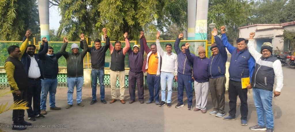 राष्ट्रीय कोयला मजदूर यूनियन कथारा के प्रतिनिधियों की बैठक में लिए गए कई निर्णय