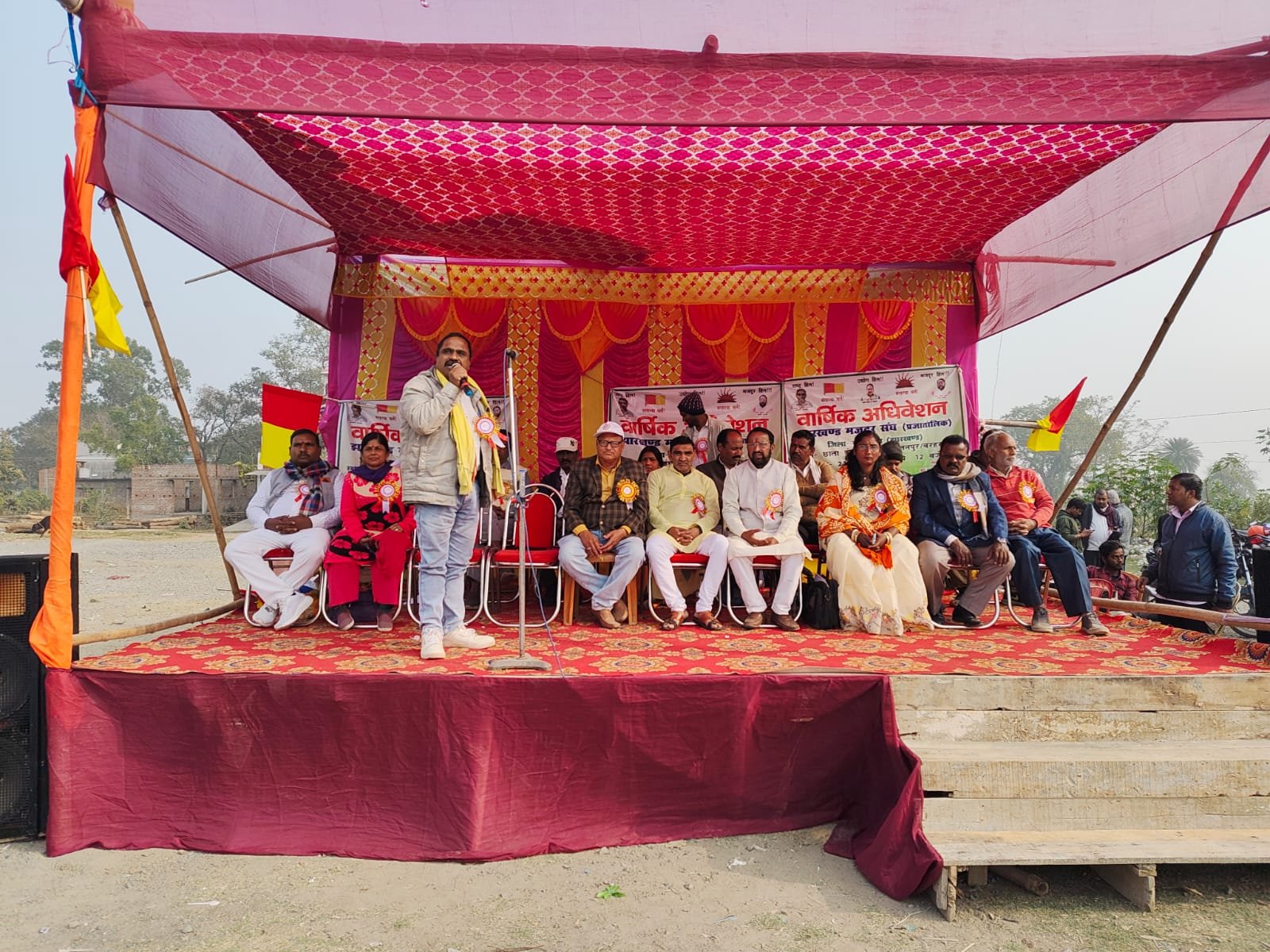 बरहरवा में झारखंड मजदूर संघ का जिला वार्षिक अधिवेशन, मजदूर अधिकारों व रोजगार पर हुई व्यापक चर्चा