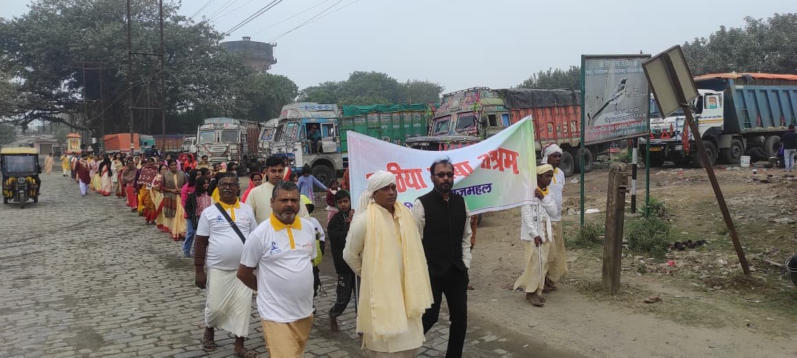 नीलकोठी स्थित काठिया बाबा आश्रम में धूमधाम से मनाया गया गुरु महाराज का 18वां तिरोभाव उत्सव नीलकोठी स्थित काठिया बाबा आश्रम में धूमधाम से मनाया गया गुरु महाराज का 18वां तिरोभाव उत्सव