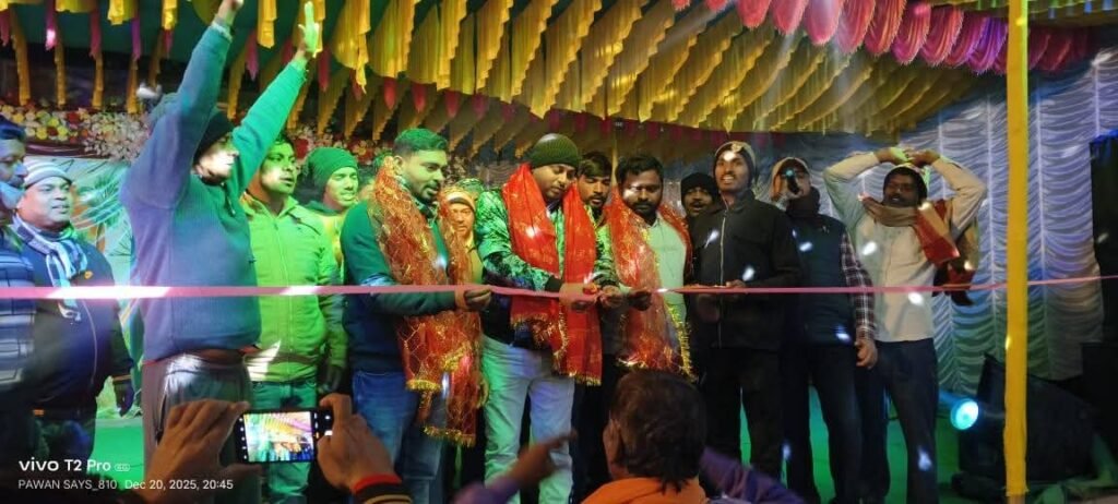 काली पूजा के मौके पर भक्ति जागरण का आयोजन काली पूजा के मौके पर भक्ति जागरण का आयोजन