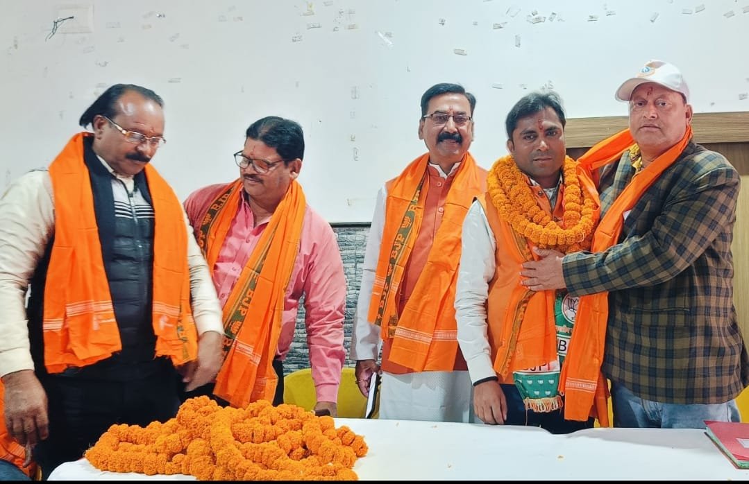 बरहड़वा में भाजपा नगर अध्यक्ष राजकुमार भगत का भव्य स्वागत-अभिनंदन बरहड़वा में भाजपा नगर अध्यक्ष राजकुमार भगत का भव्य स्वागत-अभिनंदन