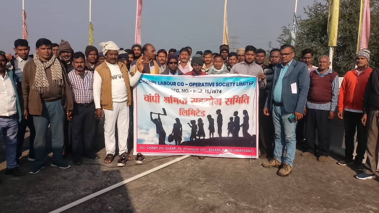 गोमिया में चॉपी श्रमिक सहयोग समिति की बैठक, स्थाई नियोजन की उठी मांग गोमिया में चॉपी श्रमिक सहयोग समिति की बैठक, स्थाई नियोजन की उठी मांग