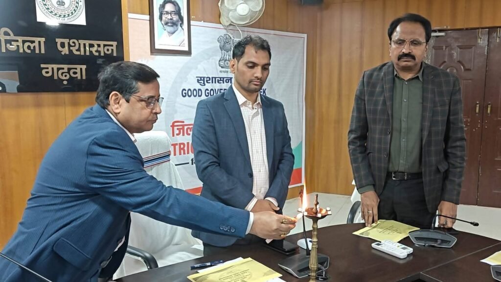 गढ़वा में सुशासन सप्ताह के तहत ‘प्रशासन गाँव की ओर’ अभियान का प्रभावी क्रियान्वयन शुरू