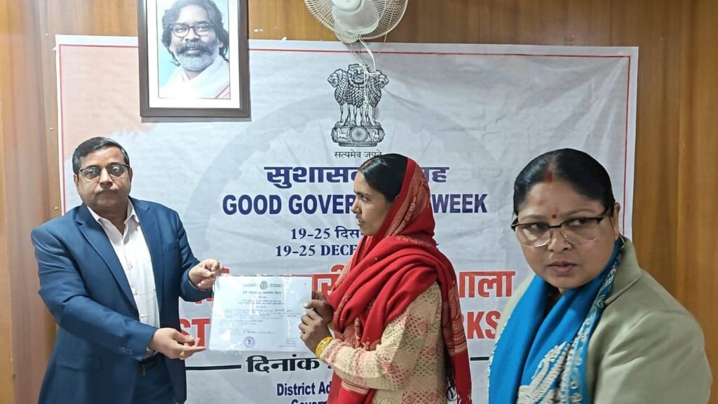 गढ़वा में सुशासन सप्ताह के तहत ‘प्रशासन गाँव की ओर’ अभियान का प्रभावी क्रियान्वयन शुरू