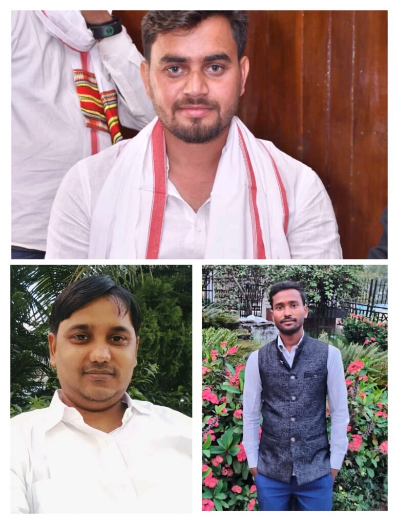 युवा कांग्रेस लातेहार के जिला अध्यक्ष बने अमित यादव, लगातार दूसरी बार मिली जीत