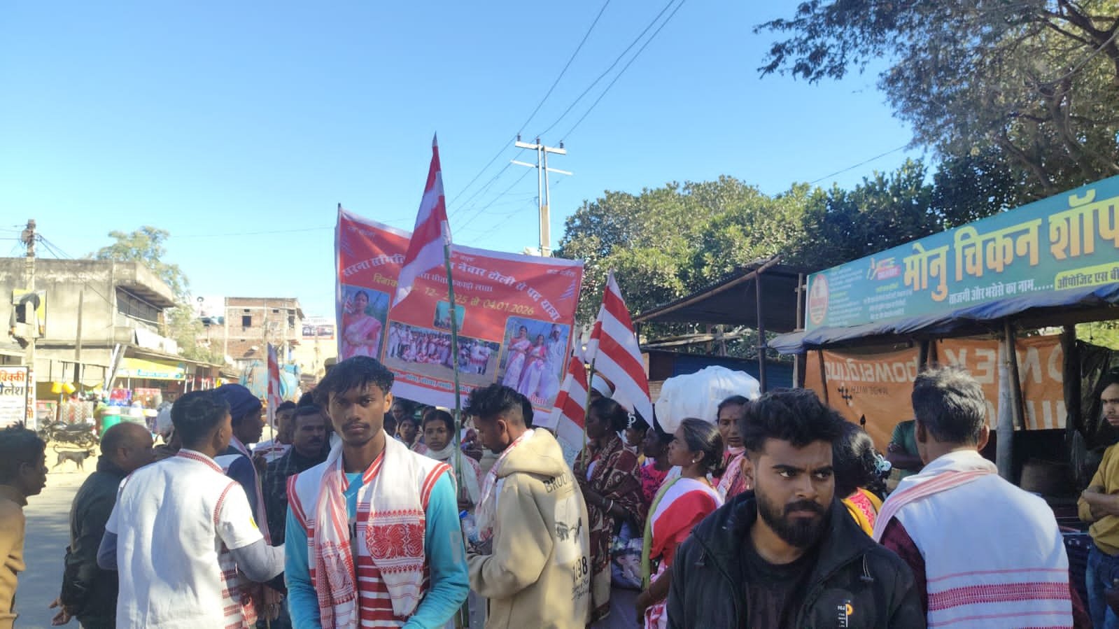 आदिवासी समाज की आस्था, सिरा-सिता के लिए निकली भव्य पदयात्रा आदिवासी समाज की आस्था, सिरा-सिता के लिए निकली भव्य पदयात्रा