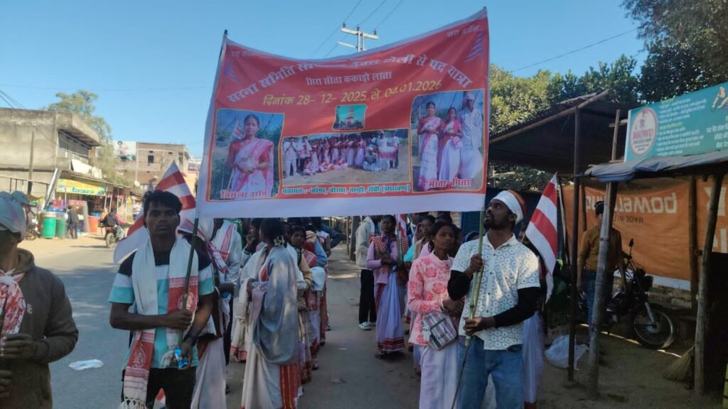 आदिवासी समाज की आस्था, सिरा-सिता के लिए निकली भव्य पदयात्रा