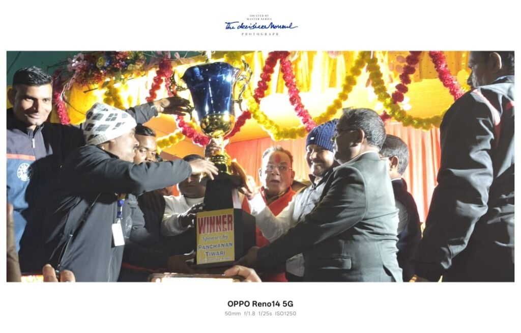 होसिर में आयोजित रोड फुटबॉल टूर्नामेंट का फाइनल मैच टीटीपीएस ललपनिया ने जीता