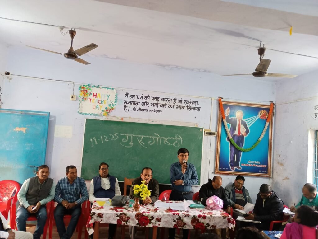 पंचायत स्तरीय मनरेगा जनसुनवाई में कई अनियमितताएँ उजागर