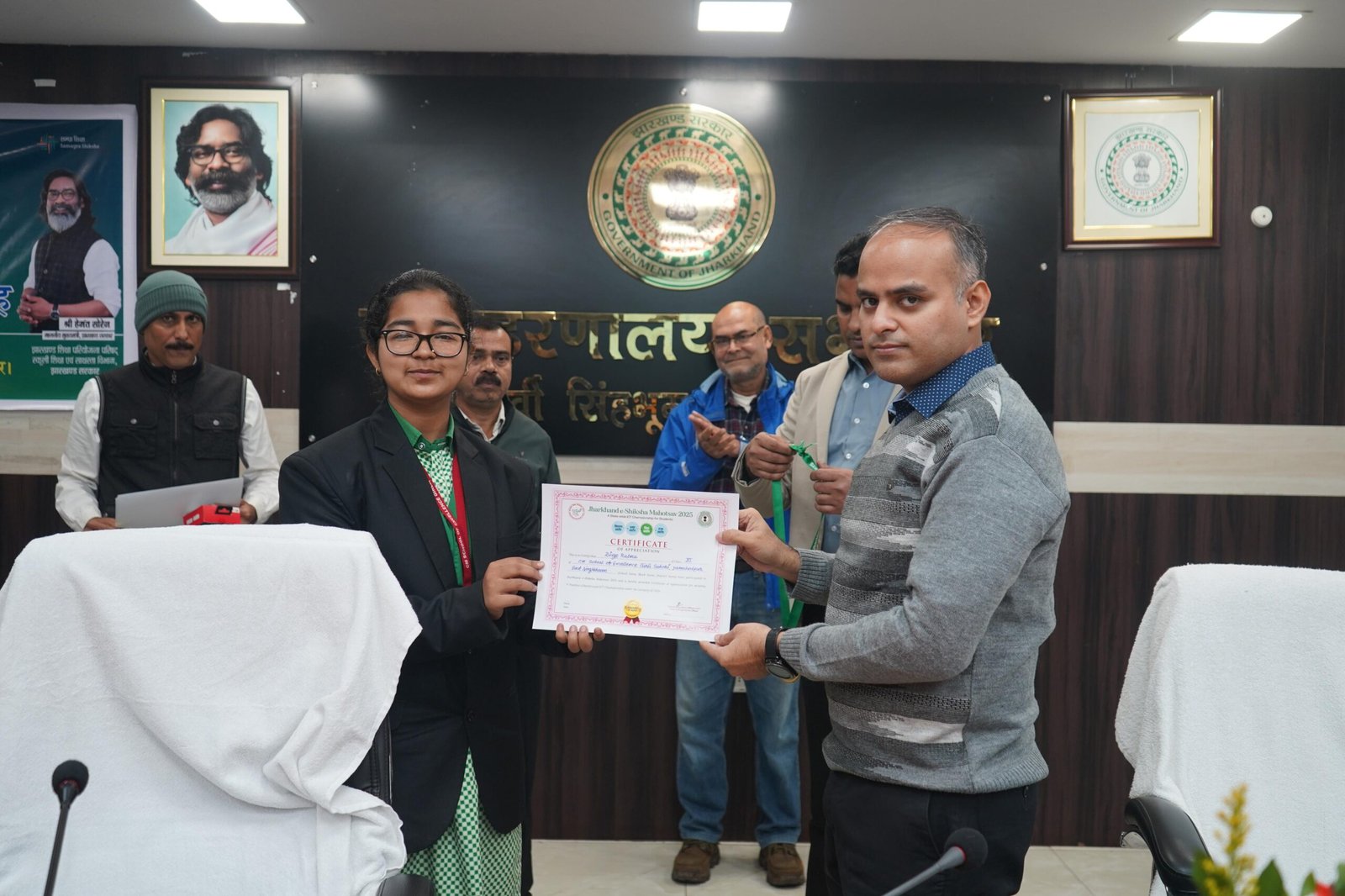 झारखंड ई-शिक्षा महोत्सव 2025 में दिव्य रत्न को मिला प्रथम पुरस्कार झारखंड ई-शिक्षा महोत्सव 2025 में दिव्य रत्न को मिला प्रथम पुरस्कार