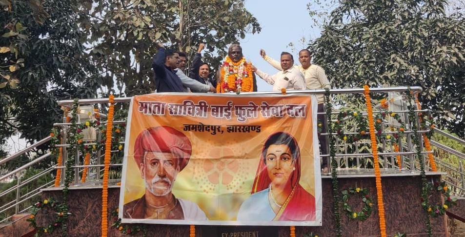 सावित्रीबाई फुले सेवा दल शहीद निर्मल महतो को याद किया