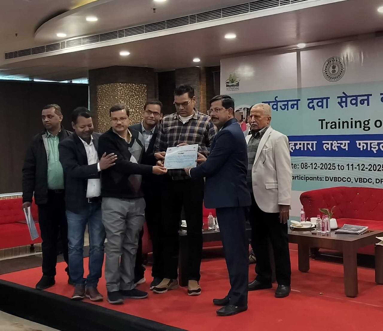 एमडीए–आईडीए 2025 अभियान में उत्कृष्ट प्रदर्शन के लिए सीएचसी बरहरवा सम्मानित एमडीए–आईडीए 2025 अभियान में उत्कृष्ट प्रदर्शन के लिए सीएचसी बरहरवा सम्मानित