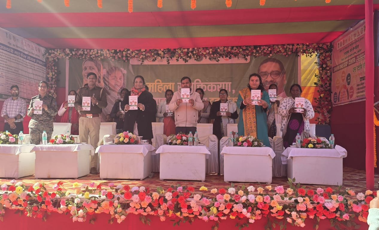 महुआडांड़ में सामाजिक कुरीति निवारण व बाल विवाह उन्मूलन को लेकर एकदिवसीय प्रशिक्षण-सह-कार्यशाला आयोजित